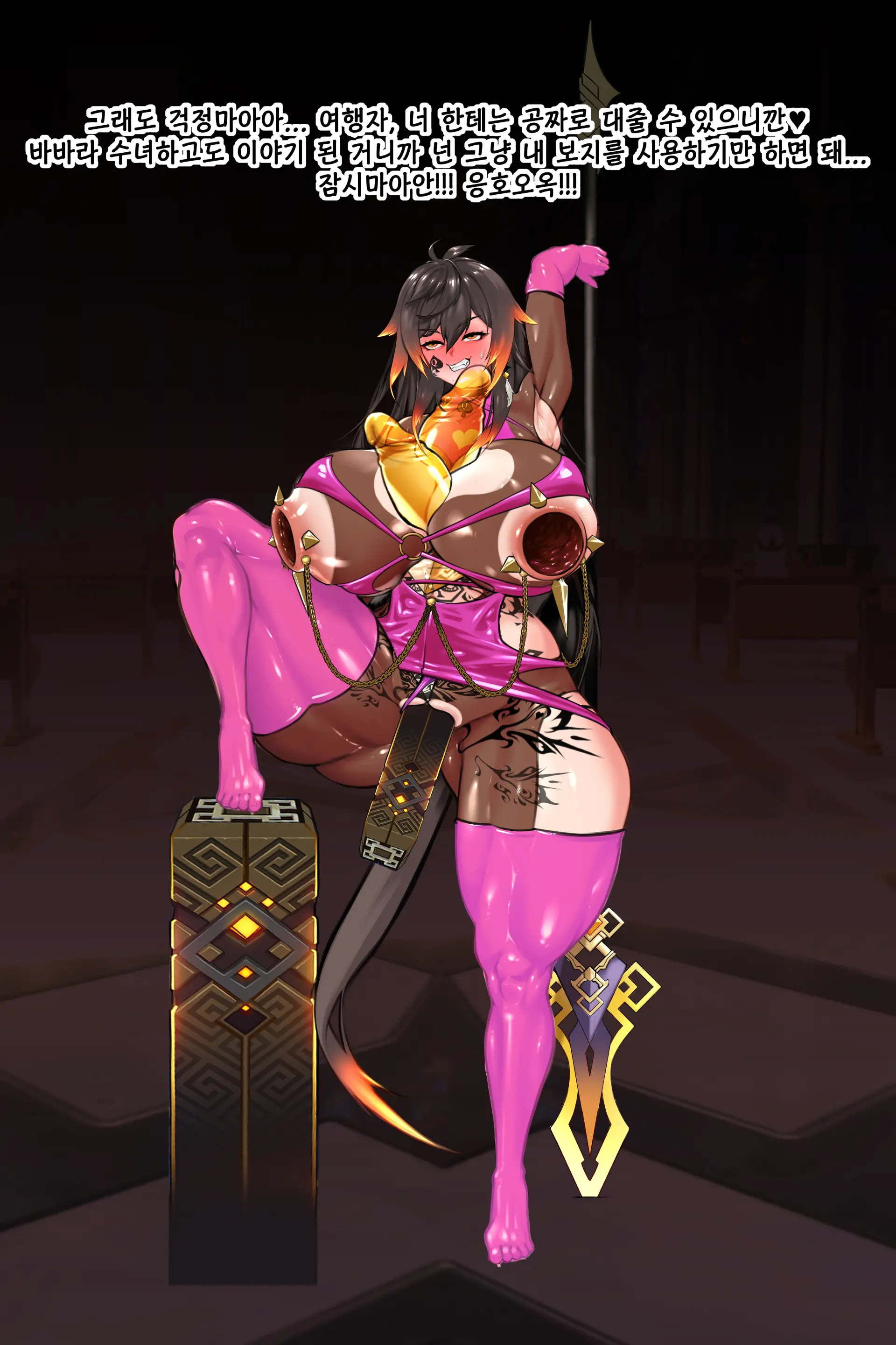 Zhongli_TS